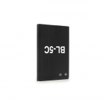 Easypix V64 Flip Battery 55107