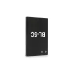 Easypix V64 Flip Battery 55107