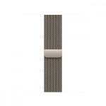 40mm Natural Milanese Loop