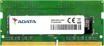 Memory SO-DIMM DDR4 2666 8GB CL19 ST (d_?)