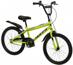 HUFFY Pro Thunder 20'', Green &ndash; children's bicycle