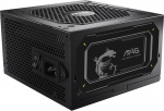 MSI MAG A750GL 750W PCIE5 II 80+ Gold toiteplokk (306-7ZP8D11-CE0)