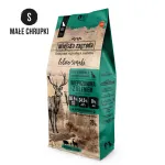 WIEJSKA ZAGRODA Sealiha Venison S-ga &ndash; koerakuivtoit &ndash; 20kg