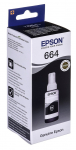 Epson T6641 musta tindi pudel 70ml