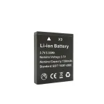 Easypix W3048 Aquapix Edge Battery 55104