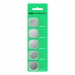 Button battery 5x CR2032
