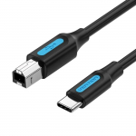 USB 2.0 printerikaabel, C-t&uuml;&uuml;pi isaspistik B-t&uuml;&uuml;pi isaspistikuks, 2 m