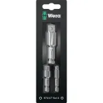 Wera 870/4/7 set A SB tool shaft Socket Wrenches adapter-Set 1/4" 3/8" 1/2" - 05073200001