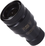 Alphacool icicle quick release coupling G1/4 IG - Deep Black (black (matt))