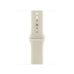 40mm Sand Sport Band - M/L
