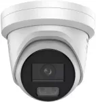 Hikvision DS-2CD23123G2-LIS2UY/SL(2.8mm) IP camera