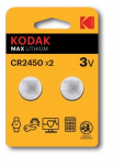 Kodak CR2450 &uuml;hekordselt kasutatav liitiumpatarei