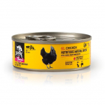 3COTY Kana Terviseks! - m&auml;rg kassitoit - 75g