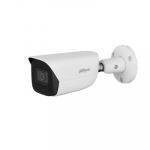NET CAMERA 5MP IR BULLET/HFW5541E-ASE-0280B-S3 DAHUA