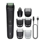 Philipsi k&otilde;ik-&uuml;hes trimmer 3000 seeria MG3935/15 7-&uuml;hes trimmer