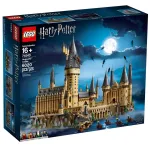 LEGO HARRY POTTER 71043 SIGAT&Uuml;&Uuml;KA LOSS