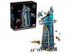 LEGO MARVEL 76269 Tasujate torn