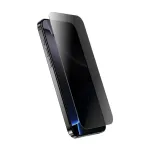 Tempered privacy glass iPhone 17e / 16e / 14 / 13 / 13 Pro