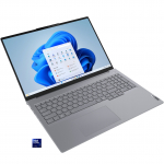Lenovo ThinkBook 16 G8 IAL (21SK006QGE) (Intel&reg; Core? Ultra 5 225U, Intel&reg; Graphics, 16 GB DDR5, 512 GB (512 GB SSD), Windows 11 Pro) - German - DE Layout
