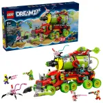 LEGO DREAMZZZ 71499 Mateo's Spray Paint Truck