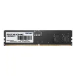 Patriot Memory Signature PSD532G56002 m&auml;lumoodul 32 GB 1 x 32 GB DDR5 5600 MHz