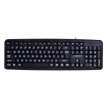 Esperanza EK129 klaviatuur USB QWERTY UK inglise must