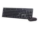 GEMBIRD KBS-W-01 Juhtmeta lauaarvuti komplekt