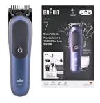 Braun All-in-One Series 7 AIO7540 Hair Clipper Lithium-ion (Li-Ion)