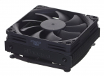 NOCTUA protsessori jahutus NH-L9I-17XX CHROMAX must