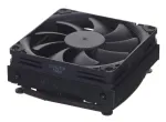 NOCTUA protsessori jahutus NH-L9I-17XX CHROMAX must