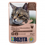 BOZITA Meat chunks in jelly with chicken liver &ndash; wet cat food &ndash; 85g