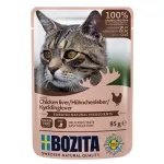 BOZITA Meat chunks in jelly with chicken liver &ndash; wet cat food &ndash; 85g