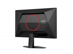 AOC 25G4SRE 24,5-tolline 1920x1080 kiire IPS
