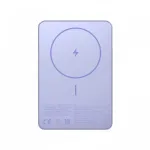 PowerBank Super Slim Magnetic 5000 purple