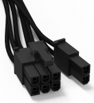 be quiet! CP-6610 1 x PCle 6 plus 2 600mm