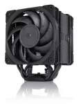Noctua NH-U12A protsessori &otilde;hujahuti 12 cm must 1 tk