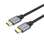 UNITEK 8K HDMI 2.1 &uuml;likiire kaabel