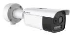 Hikvision HM-TD2628-3/G1/T3A security camera Bullet IP security camera Outdoor 2688 x 1944 pixels Wall