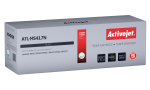 Activejet ATL-MS417N tooner (asendustooner Lexmark 51B2H00 printerile; Supreme; 8500 lehek&uuml;lge; must)