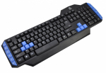 PC keyborard game USB Warrior