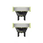 Philips QP420 / 50 pole kategoriseeritud