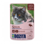 BOZITA Meat chunks in jelly with moose &ndash; wet cat food &ndash; 85g