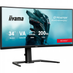Iiyama G-Master GCB3484WQSU-B2 (86 cm (34 inches), black, UWQHD, VA, curved, dual mode, USB hub, 200Hz panel)