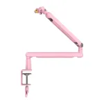 Fifine BM88 Microphone Stand (Pink)