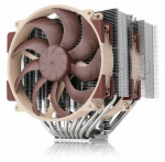 Noctua NH-D15 G2 HBC arvuti jahutuss&uuml;steem protsessori &otilde;hujahuti 14 cm