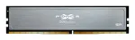 Silicon Power XPOWER Pulse m&auml;lumoodul 16 GB 2 x 8 GB DDR4 3200 MHz