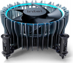 Intel Laminar RM1 1700 CPU Cooler