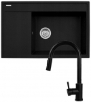 Komplekt - Valamu PYRAMIS CAMEA (79x50) 1B 1D R + Segisti IDEA Black Edition - 070168502BE - Volcano