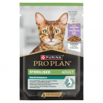 PURINA Pro Plan steriliseeritud t&auml;iskasvanud kalkuniliha tarretises - m&auml;rgtoit kassidele - 85g