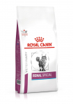 ROYAL CANIN Renal Special kuivtoit kassidele sealihaga 400 g